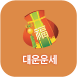 ��� ���� 